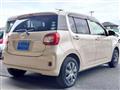 2016 Daihatsu Boon