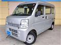 2019 Mitsubishi Minicab Van