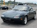 1996 Mazda Eunos Roadster