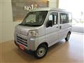 2024 Daihatsu Hijet Cargo