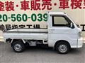2002 Daihatsu Hijet Truck