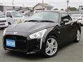 2014 Daihatsu Copen