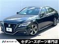2018 Toyota Crown