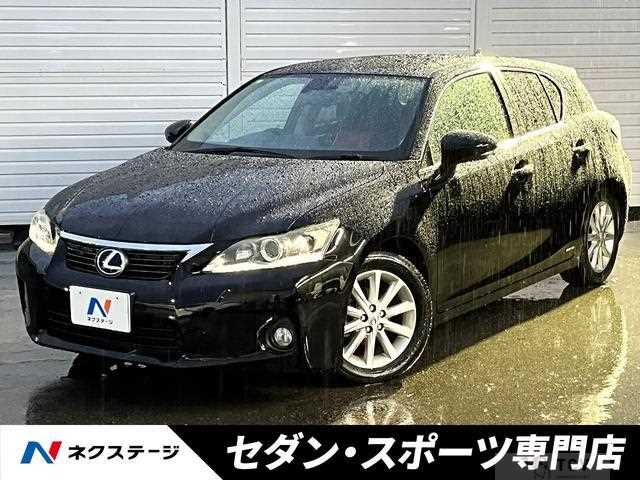 2011 Toyota Toyota Others