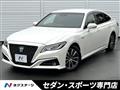 2018 Toyota Crown Hybrid