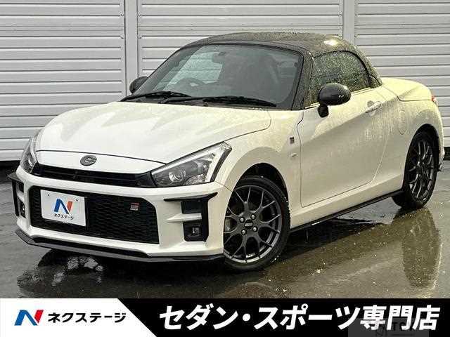 2023 Daihatsu Copen