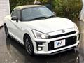 2023 Daihatsu Copen