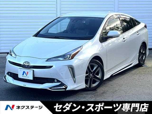 2020 Toyota Prius