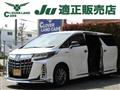 2021 Toyota Alphard Hybrid