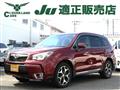2013 Subaru Forester