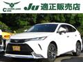2022 Toyota Harrier