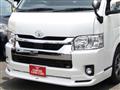 2020 Toyota Hiace Wagon