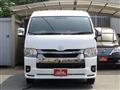 2023 Toyota Hiace Van