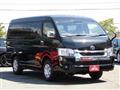 2025 Toyota Hiace Wagon