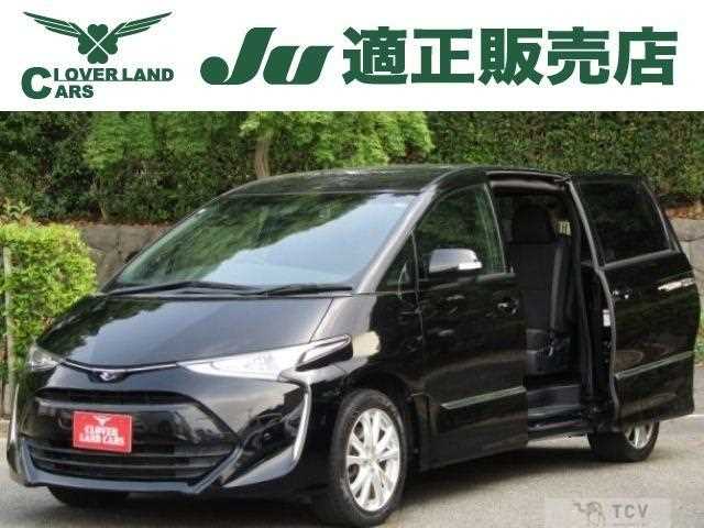 2018 Toyota Estima