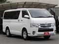 2015 Toyota Hiace Van