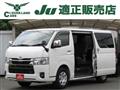 2022 Toyota Hiace Van