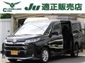 2022 Toyota Noah