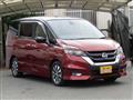 2018 Nissan Serena