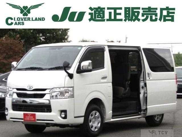 2020 Toyota Hiace Van