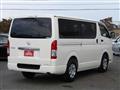 2025 Toyota Hiace Van