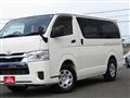 2025 Toyota Hiace Van