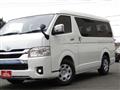 2025 Toyota Hiace Wagon