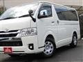 2025 Toyota Hiace Van