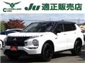 2023 Mitsubishi Outlander
