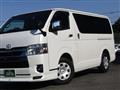 2023 Toyota Hiace Van