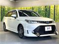 2016 Toyota Corolla Fielder