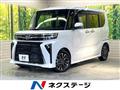 2023 Daihatsu Tanto