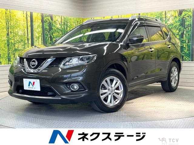 2016 Nissan X-Trail