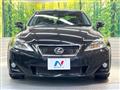 2012 Lexus IS