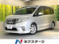 2010 Nissan Serena