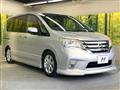 2010 Nissan Serena