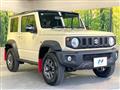 2024 Suzuki Jimny Sierra