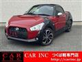 2015 Daihatsu Copen