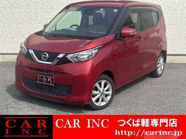 2020 Nissan Nissan Others