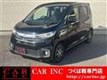 2016 Mitsubishi Mitsubishi Others