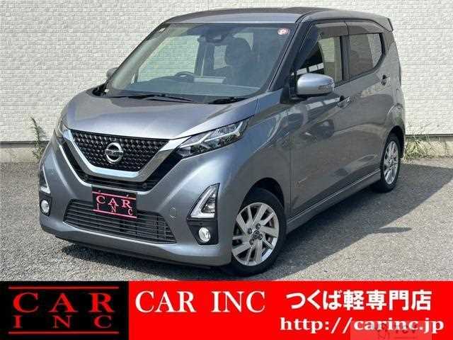 2020 Nissan Nissan Others