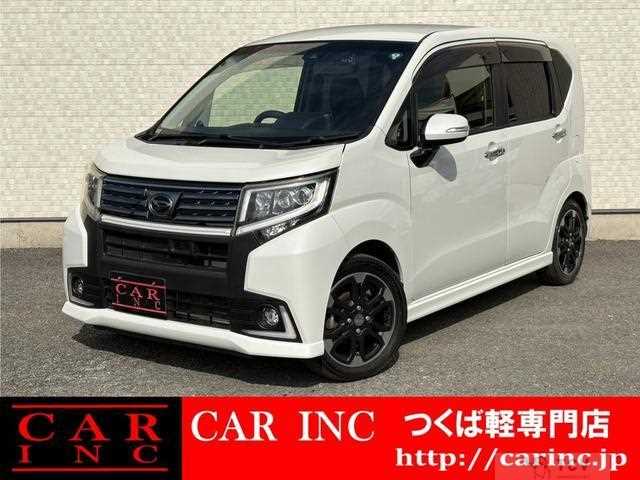 2017 Daihatsu Move
