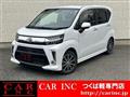 2020 Daihatsu Move