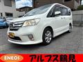 2011 Nissan Serena