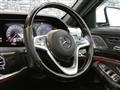 2019 Mercedes-Benz S-Class