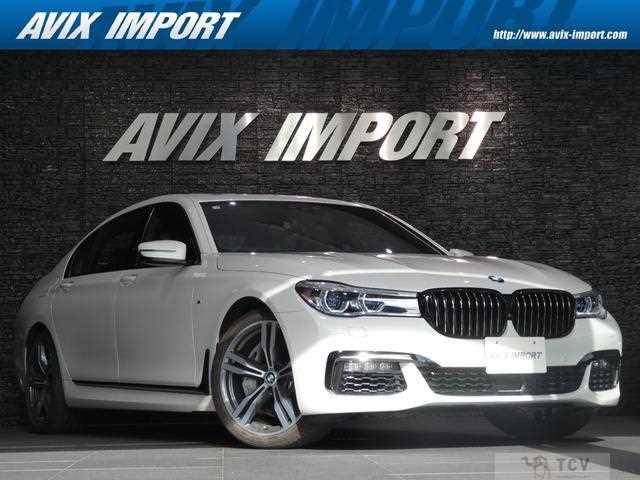 2018 BMW 7 Series