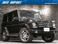 2014 Mercedes-Benz G-Class