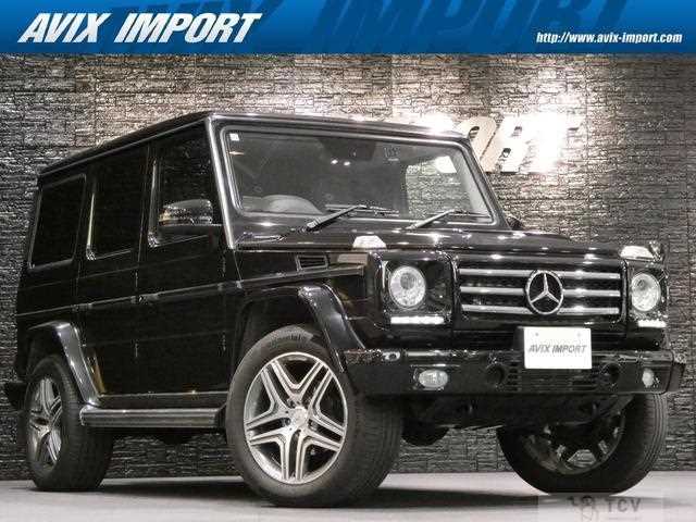 2014 Mercedes-Benz G-Class