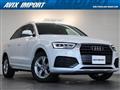 2016 Audi Audi Others