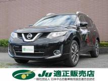 2017 Nissan X-Trail